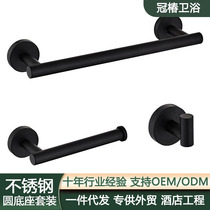 Hot selling direct supply towel rack set 304 stainless steel bathroom storage rack paper towel rack towel ring hook three-piece set