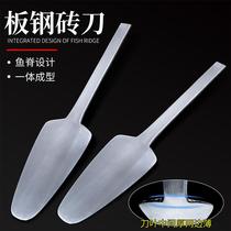 Hand-forged brick knife thickened masonry knife round head double-sided tile knife oval handle all-steel trowel spring steel fish spine brick knife