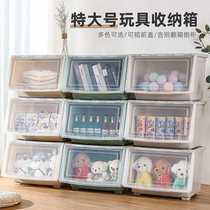 Childrens front-opening baby plastic clamshell storage box clothing organizer snack storage cabinet