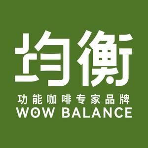均衡咖啡旗舰店的LOGO