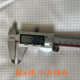 5mm square grey grounded sheet fabric 90% cotton + 10% silver fiber grounded air cloth Grounding
