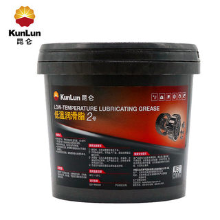 Kunlun no. 2 low-temperature grease 2# low-temperature grease-60 +120 degrees low-temperature high-speed grease 800g/can