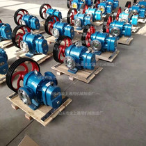 Supply LC roots oil pump paint crude oil pump coal tar diesel pump 18m3 asphalt insulation heavy oil pump