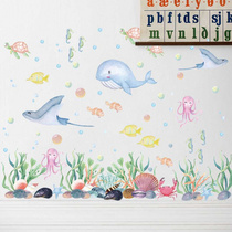 Cartoon Animal Paradise Underwater World Childrens Room Kindergarten Fun Baseboard Sticker Bathroom Removable Wall Sticker