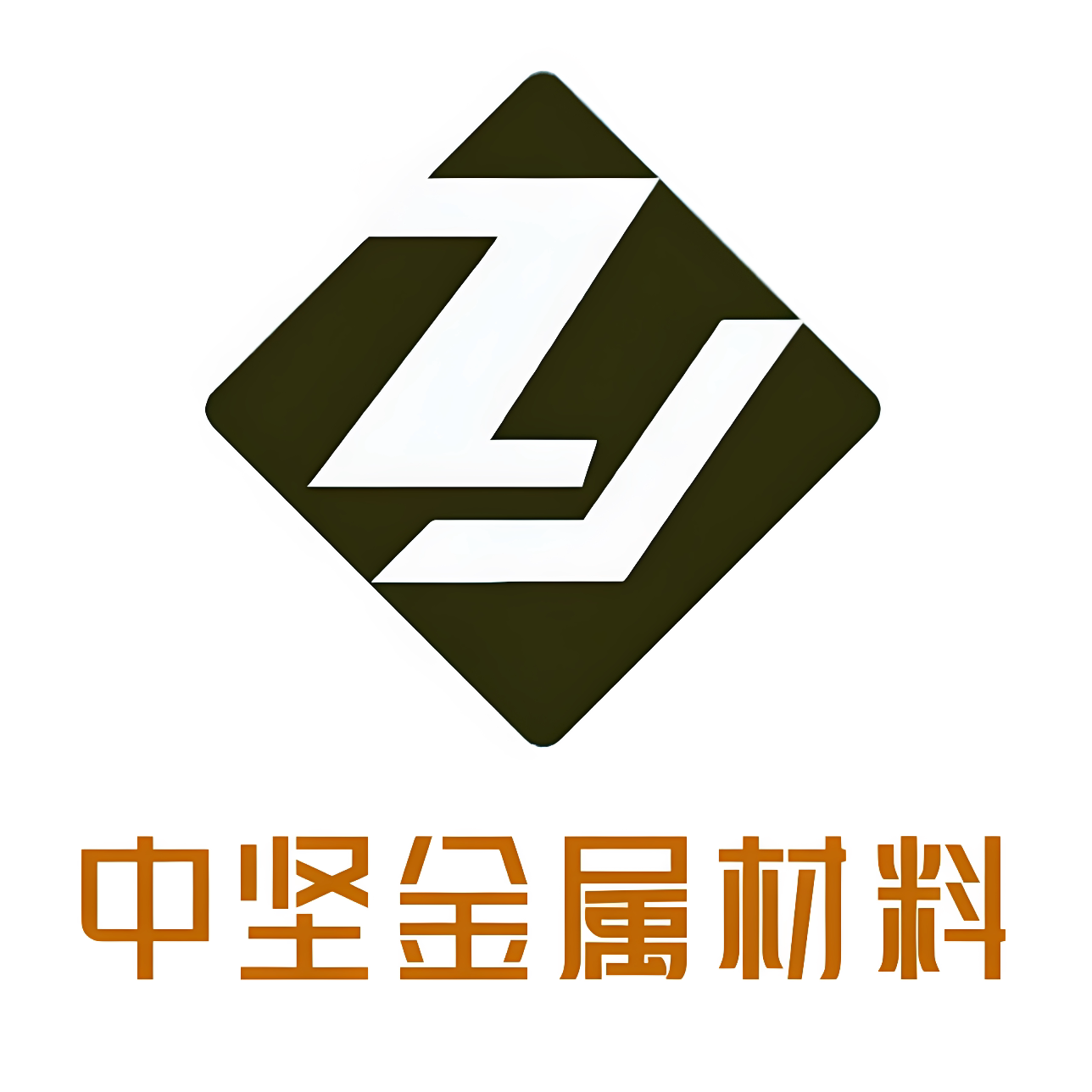 中坚金属材料批发零售