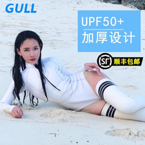 gull mantis womens wetsuit one-piece wetsuit bikini long-sleeved sun protection swimsuit surfing wet suit