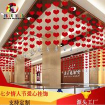 Mid-Autumn Festival and Valentines Day Jewelry Store Decoration and Layout Creative Shopping Mall Gold Shop Anniversary Celebration Activities Ceiling Crystal L