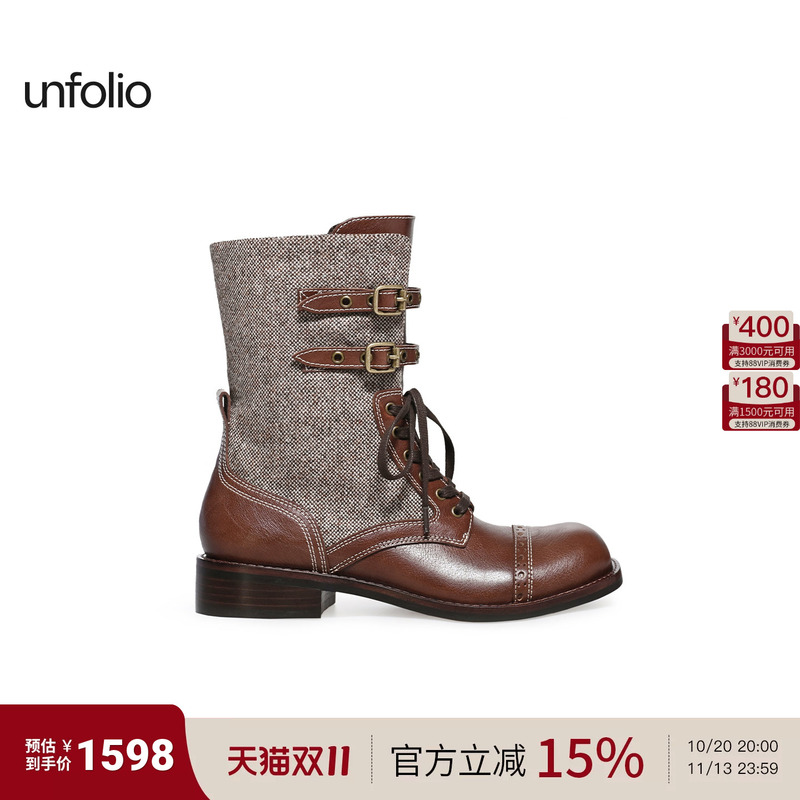 [Same Style as Lu Yuxiao] Unfolio Eloise Metal Buckle Short Boots Retro Lace-Up Boots for Women
