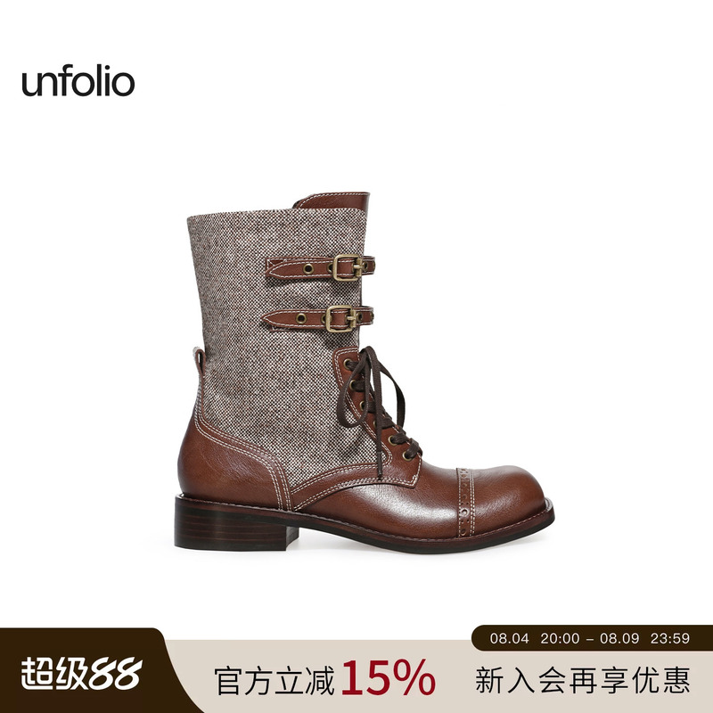 [Same Style as Lu Yuxiao] Unfolio Eloise Metal Buckle Short Boots Retro Lace-Up Boots for Women