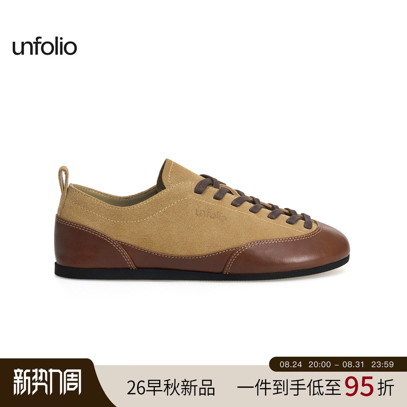 Unfolio26 Early Autumn New Retro Patchwork Flat Lace-Up German Training Shoes Flat Casual Sneakers for Women Unfolio26 Early Autumn New Retro Patchwork Flat Lace-Up German Training Shoes Flat Casual Sneakers for Women