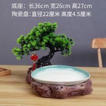 Dry ice tableware creative table setting sashimi pose and artistic conception to welcome guests pine tree round soup plate personalized hot pot restaurant seafood plate