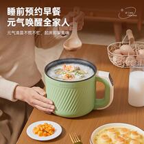 Imported quality baby food baby porridge pot porridge artifact multi-functional steaming and auxiliary cooking all-in-one household type cooking pot