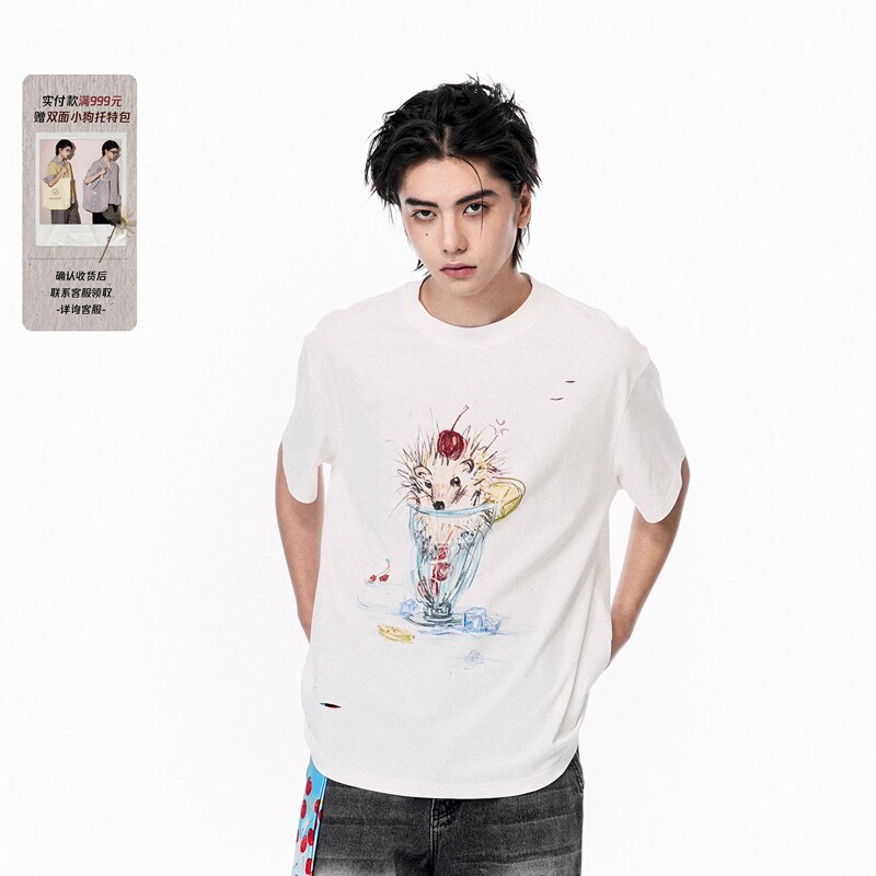 [Same Style as Tan Jianci] Oipword Original Hand-Painted Print Design Distressed Short-Sleeve T-Shirt with the Theme of the "Cherry Hedgehog."