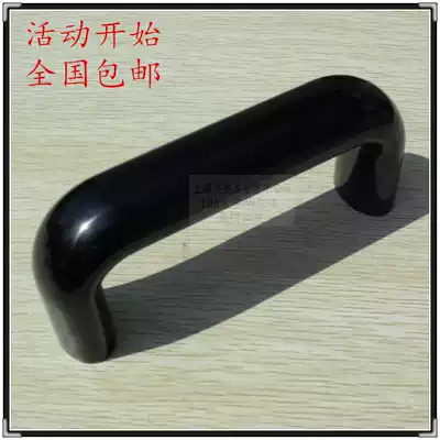 Plastic black handle concealed handle machine tool handle electrical cabinet door handle engineering equipment Special handle