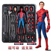 SHF The Amazing Spider-Man Figure Homecoming Peter Parker Articulated Movable Toy Doll Model Male