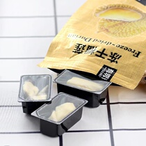 There are snacks freeze-dried durian Thai flavor imported golden pillow durian dried fruit snacks snacks