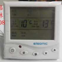 Yilin thermostat fan coil LCD temperature controller temperature control switch air conditioning panel AC808