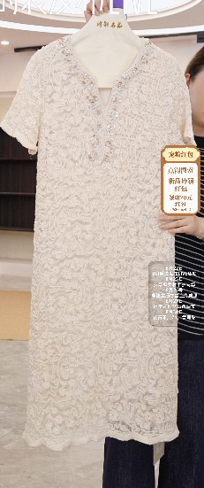 Luomengna Qiweta 2026 New Women's V-Neck Hollow Jacquard Double-Layer Short-Sleeved Dress Luomengna Qiweta 2026 New Women's V-Neck Hollow Jacquard Double-Layer Short-Sleeved Dress