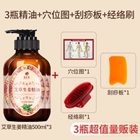 1500ml