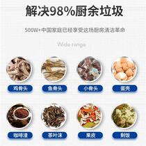 Household kitchen food sink garbage disposer kitchen waste kitchen sewer pipe small crusher