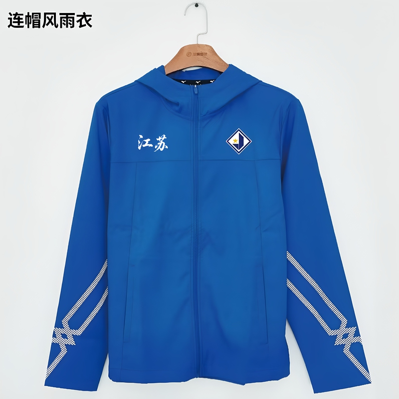 Jiangsu Changjin Football Raincoat Training Sports Windbreaker Unisex Children's Raincoat Outdoor Running Fitness Jacket