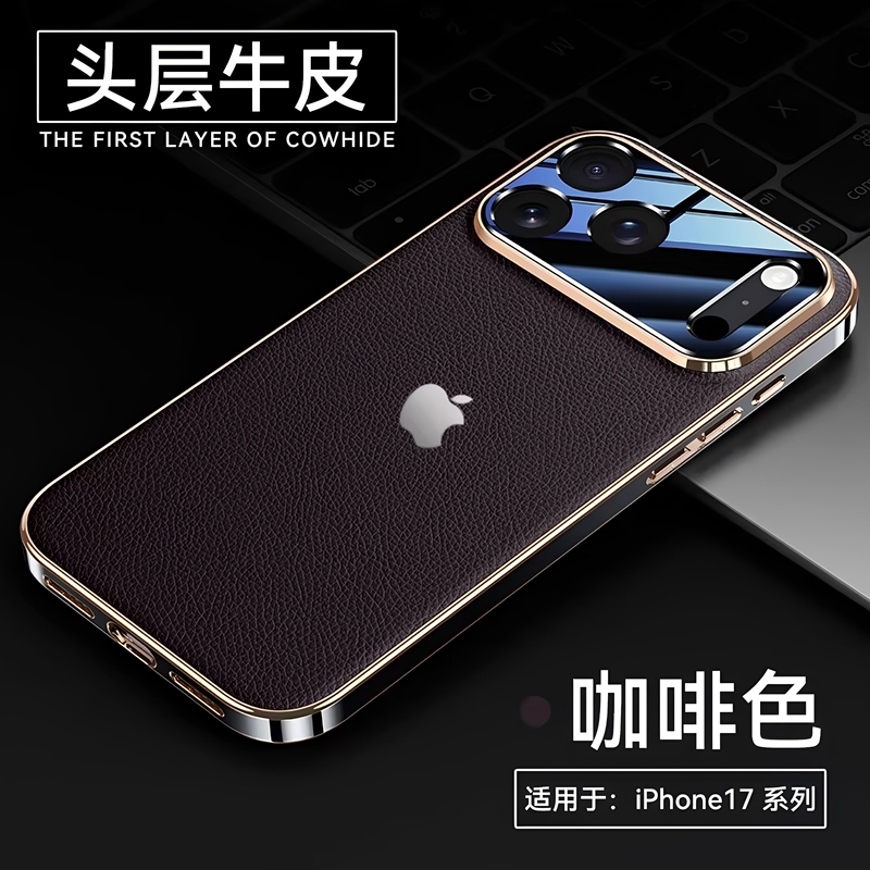 [Free Shipping by Sf Express] Suitable for Apple 17Promax First-Layer Cowhide Phone Case, New Luxury High-End Genuine Leather Iphone16Promax Case, Fashionable Anti-Fall Magnetic Protective Cover for Men and Women