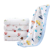 Muji 2024 new cotton childrens gauze bath towel newborn baby pure cotton baby bath towel