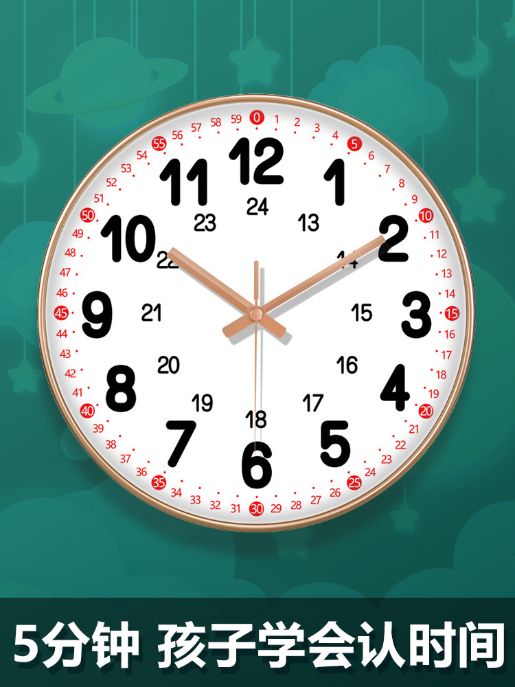 Early Education Learning Wall Clock for Living Room, Children's Room, Creative Home Clock, Bedroom Clock, Student Time Recognition Digital Wall Clock