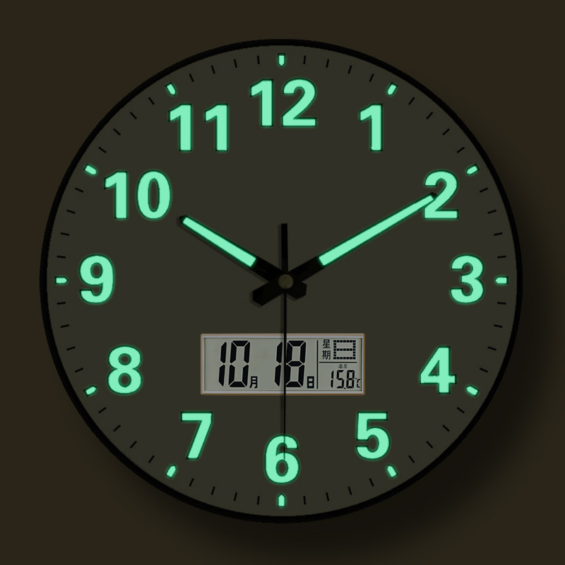Luminous Automatic Time-Setting Wall Clock, Modern Creative Clock, Bedroom Living Room Radio-Controlled Clock, Calendar Clock, Light Luxury Wall Clock