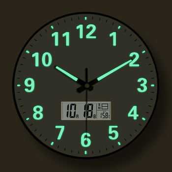 Luminous Automatic Time-Setting Wall Clock, Modern Creative Clock, Bedroom Living Room Radio-Controlled Clock, Calendar Clock, Light Luxury Wall Clock