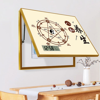 Eight Trigrams Health Preservation Meter Box with Clock, Power Distribution Box Clock Painting, Beauty Salon Decorative Painting, Chinese Style Health Preservation Concealment Box