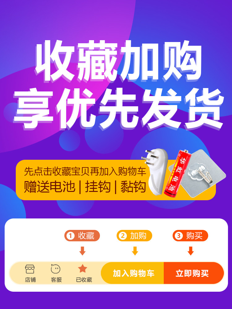 Little Crab Wall Clock Swinging Cartoon Clock for Living Room and Children's Room, Simple Decorative Clock, Silent, No Need to Drill Holes, Cute Clock