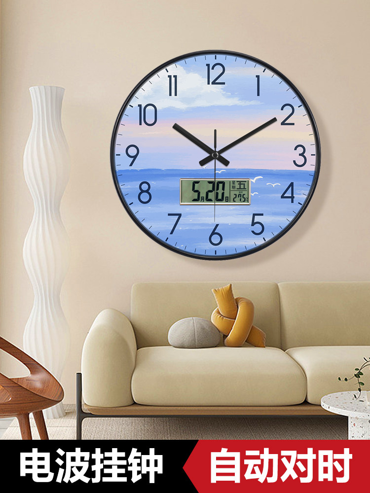 Clocks for Decoration, Dining Room Wall Clocks, Garden, Kitchen, Dining Room, Nordic Light Luxury Living Room Clocks, Radio-Controlled, Beautiful and Unique Clocks