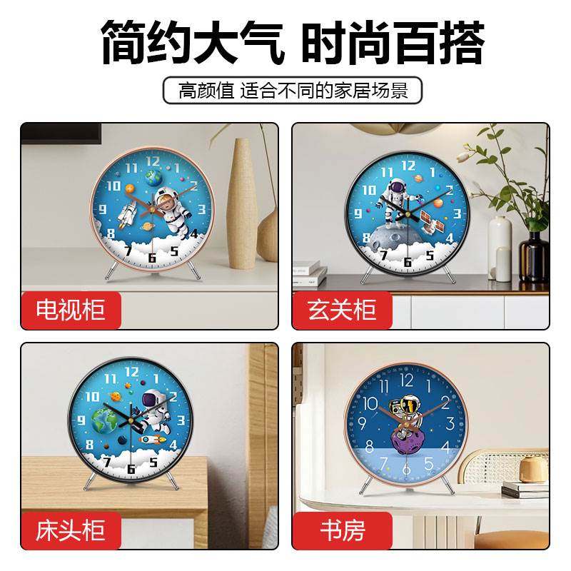 Astronaut Desk Clock Living Room Table Clock Ornament Nordic Style Tabletop Art High-End Simple Clock Children's Room Clock