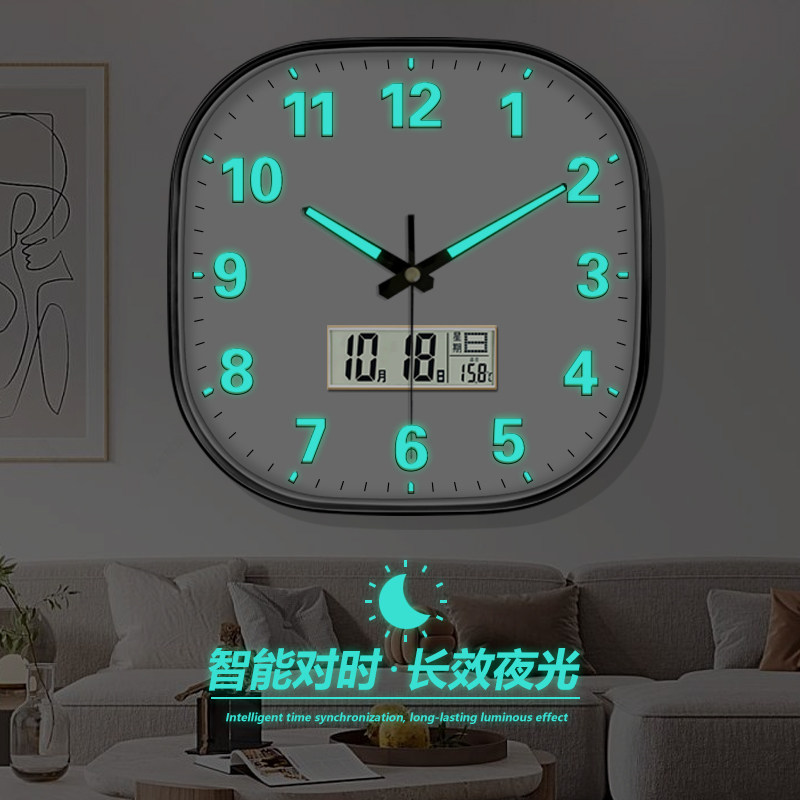 Living Room Perpetual Calendar Modern Creative Quartz Clock Luminous Wall Clock Home Clock Simple and Elegant Radio-Controlled Light Luxury Clock