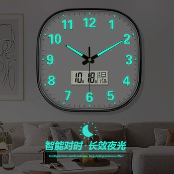 Living Room Perpetual Calendar Modern Creative Quartz Clock Luminous Wall Clock Home Clock Simple and Elegant Radio-Controlled Light Luxury Clock