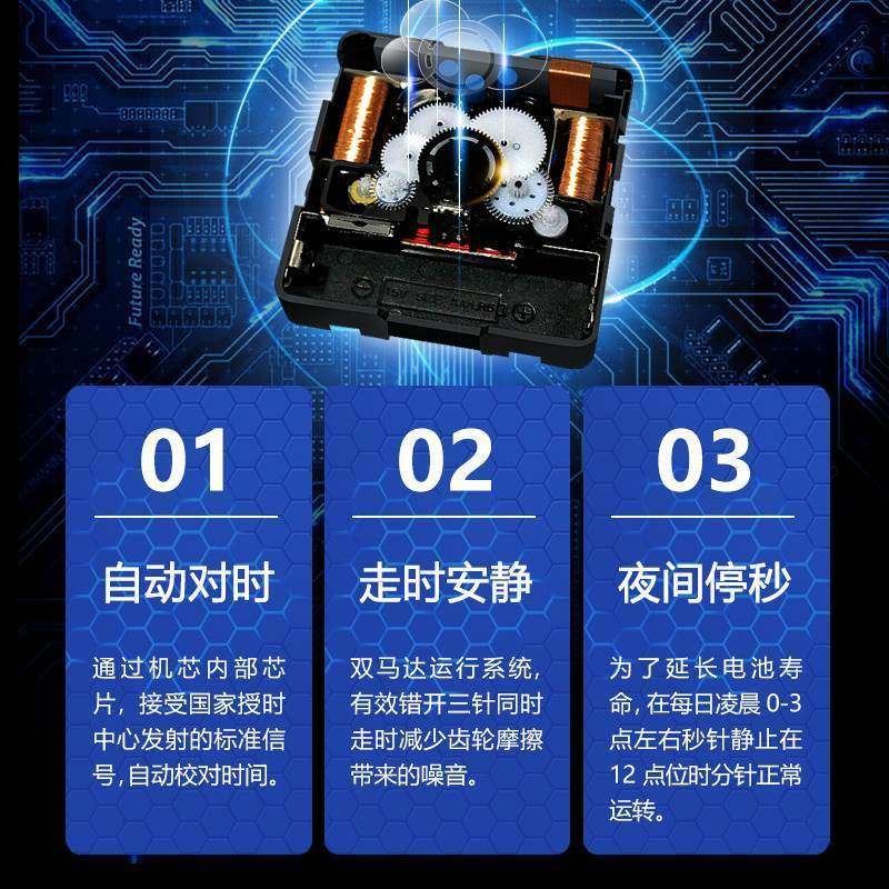 Simple Clock, Modern Internet Celebrity Style, Silent, Light Luxury, Fashionable Clock, Home Wall-Mounted Perpetual Calendar Clock, Living Room Wall Clock