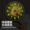 No-Drill Automatic Time-Setting Wall Clock, Light and Shadow Clock, Luminous Radio-Controlled Clock, Living Room Wall Clock, Modern Art