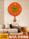 Cartoon Creative Personality Persimmon Swing Clock Decorative Wall-Mounted Silent Clock Living Room Kindergarten Anime Wall Clock Clock
