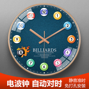 Billiard Hall Clock Art Automatic Time Setting Wall Clock Stylish Radio-Controlled Billiard Room Clock Quartz Clock Decorative Pool Room