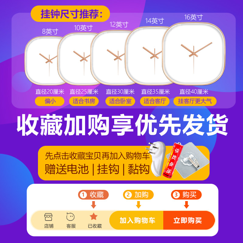 Radio-Controlled Bedroom Clock, Simple and Stylish, Home Calendar Quartz Clock, Automatic Time Setting, Luminous Clock, Living Room Wall Clock