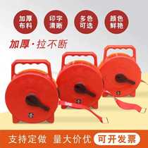 Box type safety line warning tape 30 meters construction isolation tape telescopic warning tape reflective canvas portable