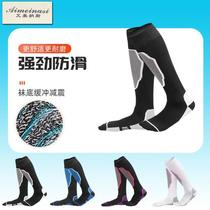 Fencing socks professional childrens fencing socks professional competition training socks adult fencing socks fencing equipment