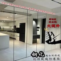 Wardrobe glass door tempered mirror cabinet door custom-coated minimalist mirror aluminum alloy hidden frame bookcase wine cabinet door custom-made