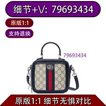 Hang Can) Chain Bag Nylon Cloth Pearlescent Black Backpack 1726