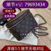 Yixun) College Fenghuohuo color matching bag nylon cloth bitter color 4498