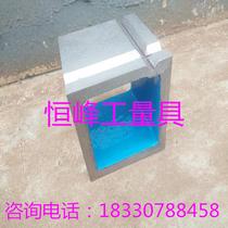 Grade 1 cast iron square box marked square box 4 inspection square box measuring square box casting square box 00*400mm