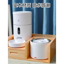 New product One Intelligent AZP Food Feeding Device Drinking Water Combination Table Dining Table Drinking Rack Rack Machine Bowl