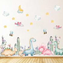 Watercolor animal dinosaur childrens room skirting stickers kindergarten early education center background wall decoration stickers self-adhesive