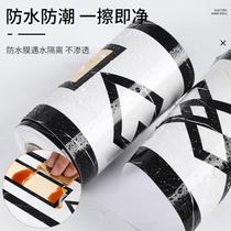 Ceiling inner corner decorative strip top corner line ceiling frame Chinese corner line self-adhesive wall decoration waistline wall sticker